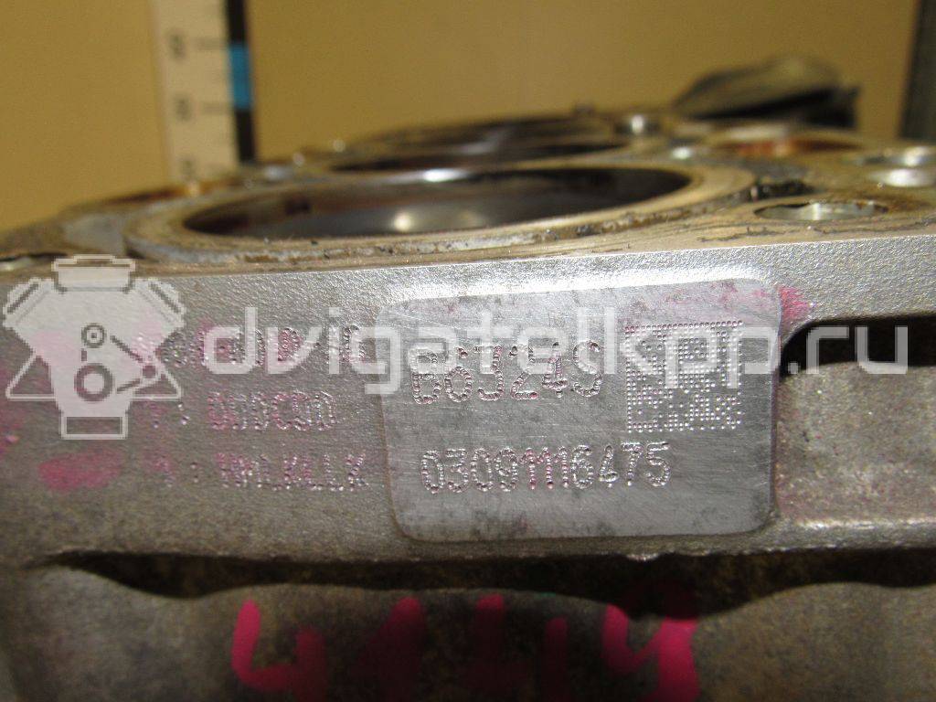 Фото Блок двигателя  LR023219 для Volvo / Land Rover {forloop.counter}}