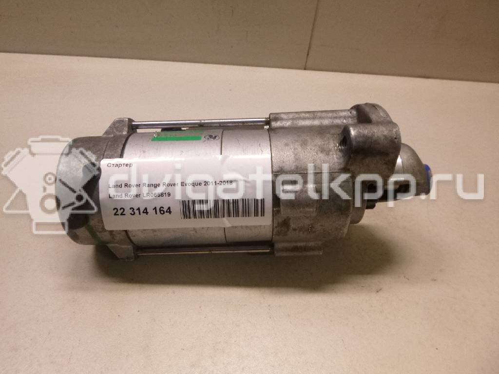 Фото Стартер  LR065819 для Land Rover Range Rover / Discovery {forloop.counter}}