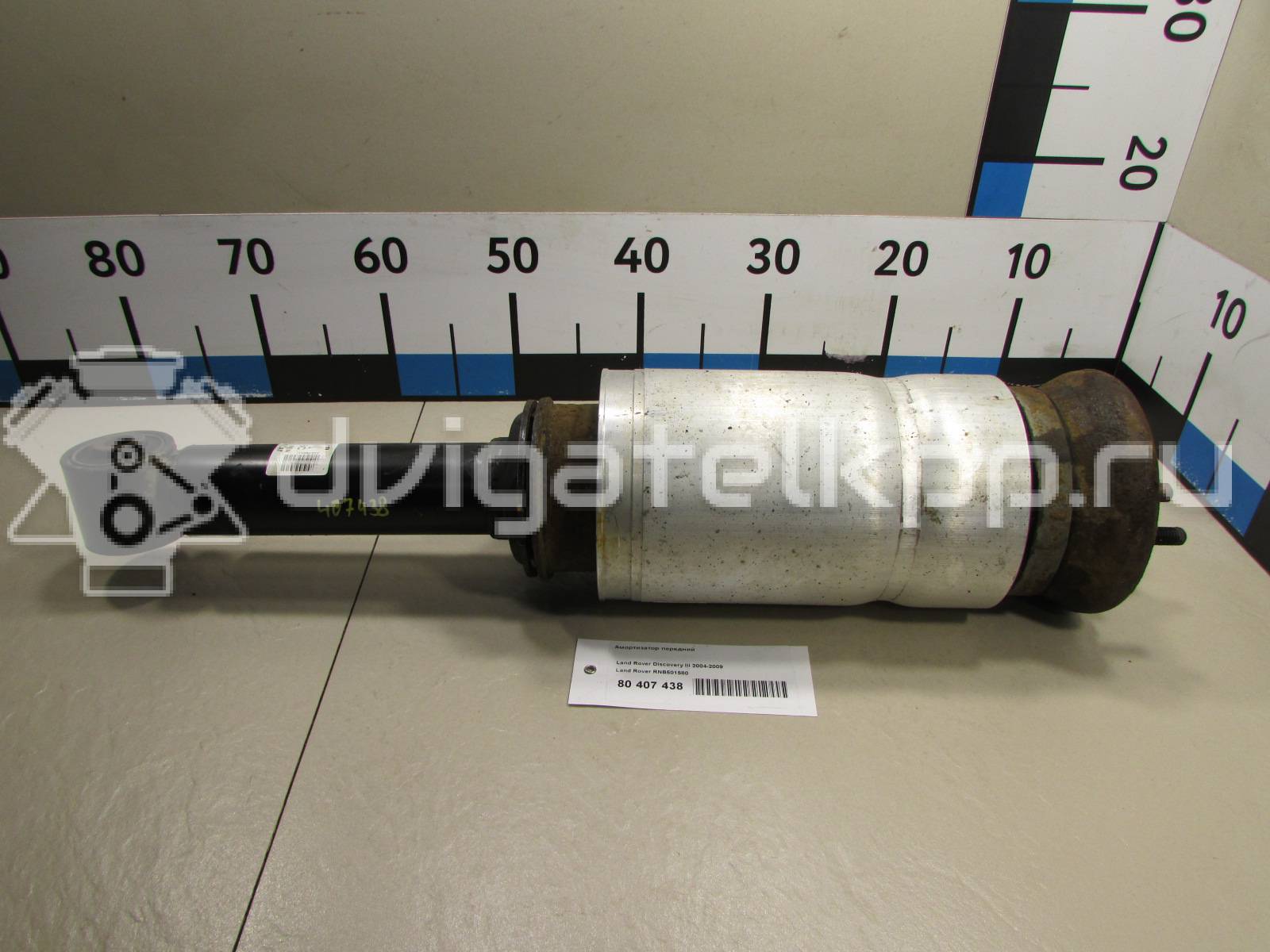 Фото Амортизатор передний  RNB501580 для Land Rover Range Rover / Discovery {forloop.counter}}
