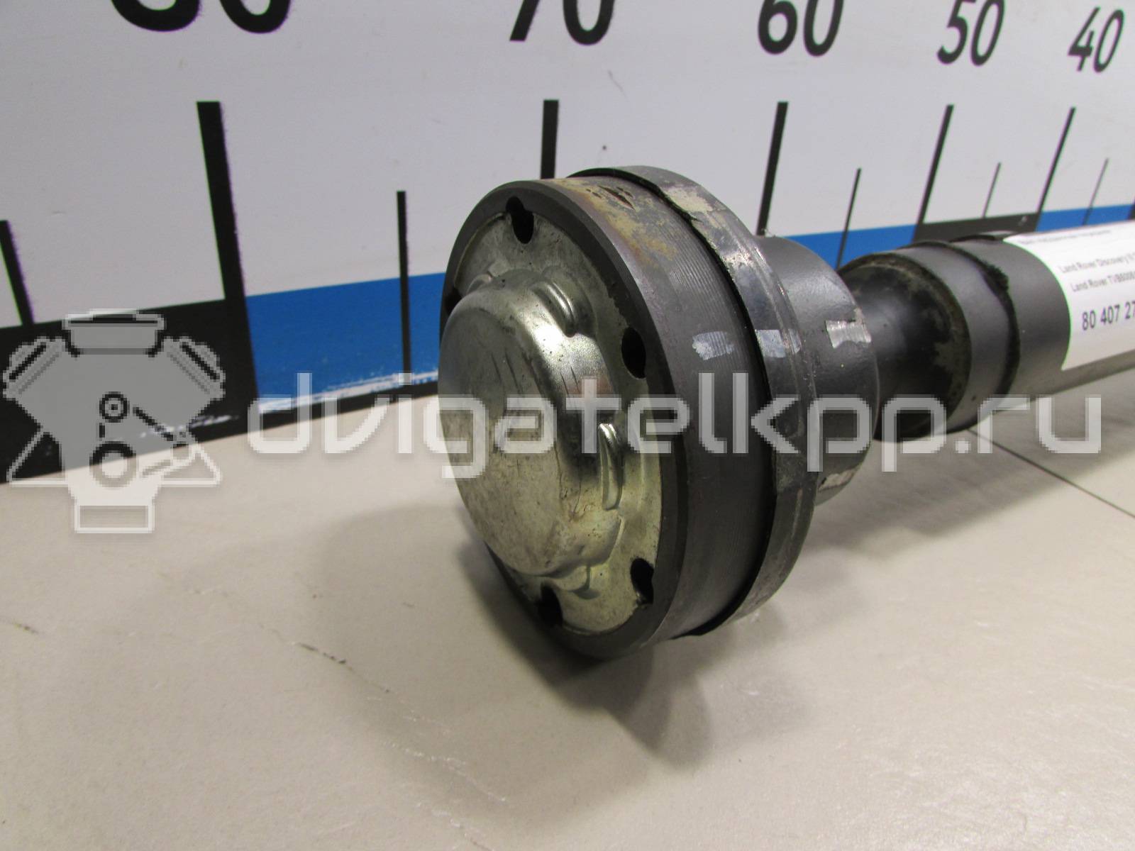 Фото Вал карданный передний  TVB500510 для Land Rover Range Rover / Discovery {forloop.counter}}