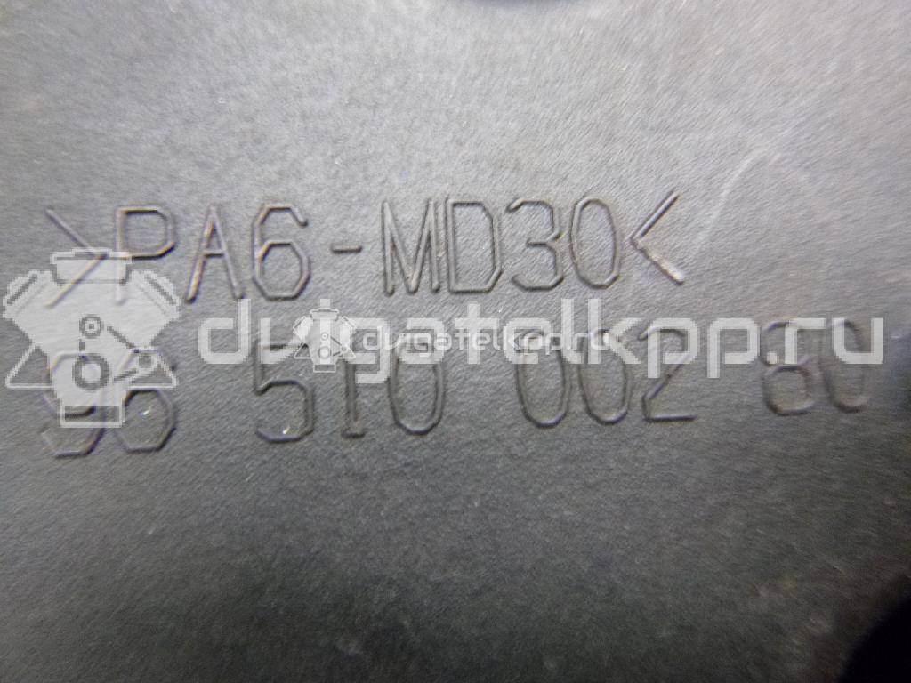 Фото Кожух ремня ГРМ  0320T6 для Citroen / Peugeot / Mini {forloop.counter}}