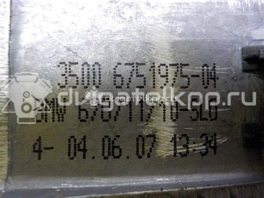 Фото Датчик включения стопсигнала  61316967601 для mercedes benz A180/200/250 W176 {forloop.counter}}