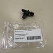 Фото Датчик положения распредвала  237310776R для mercedes benz A180/200/250 W176 {forloop.counter}}