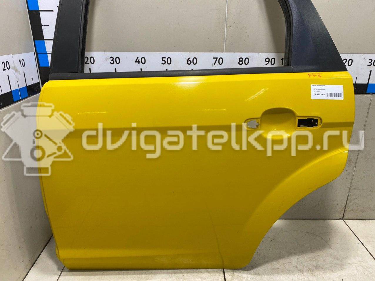 Фото Дверь задняя левая  1702414 для Ford Focus {forloop.counter}}