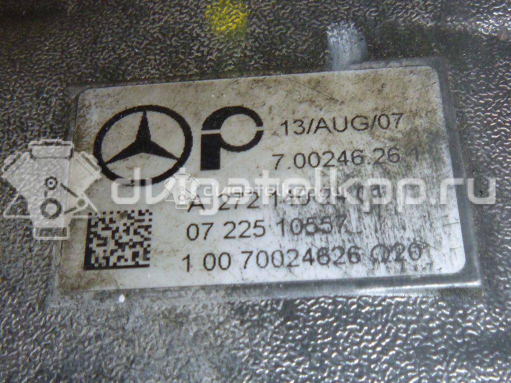 Фото Коллектор впускной  2721402401 для mercedes benz CL203 CLC {forloop.counter}}