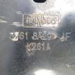 Фото Балка подрадиаторная  8V618A297JF для Ford Focus {forloop.counter}}