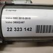 Фото Стартер  36002497 для Volvo V50 Mw / 780 / V70 / 760 704, / 740 {forloop.counter}}