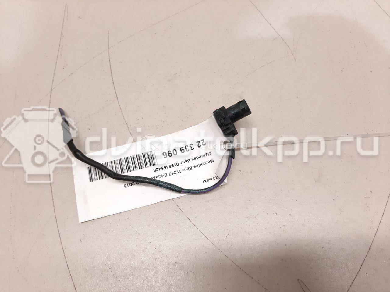 Фото Разъем  0195455428 для mercedes benz Sprinter (901-905)/Sprinter Classic (909) {forloop.counter}}
