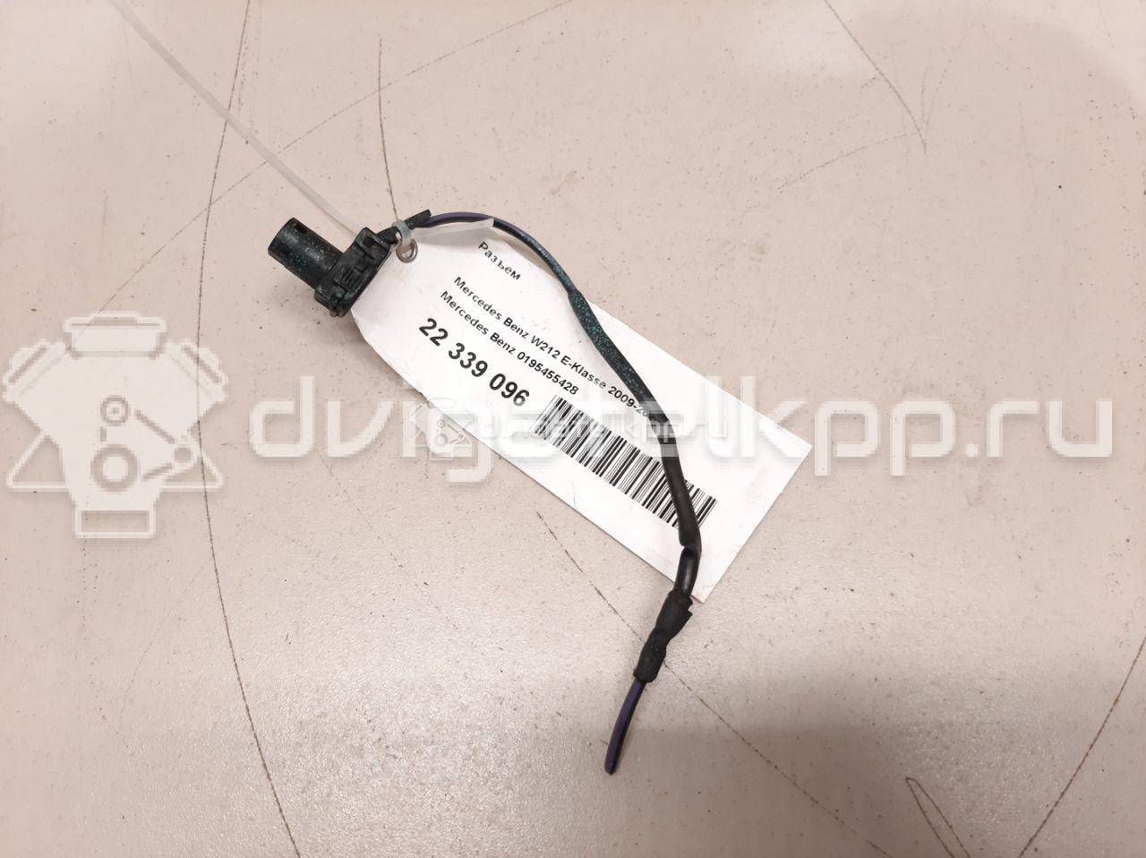 Фото Разъем  0195455428 для mercedes benz Sprinter (901-905)/Sprinter Classic (909) {forloop.counter}}