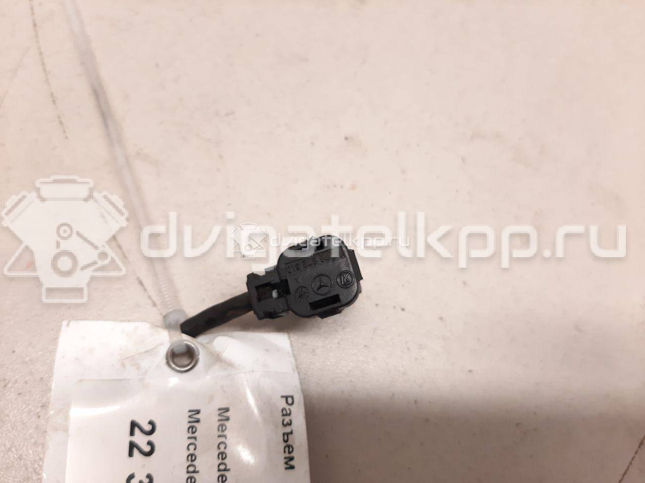 Фото Разъем  0195455428 для mercedes benz Sprinter (901-905)/Sprinter Classic (909) {forloop.counter}}