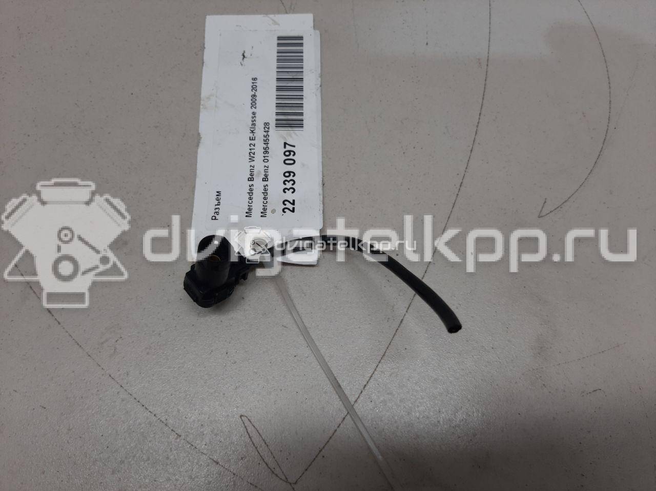 Фото Разъем  0195455428 для mercedes benz Sprinter (901-905)/Sprinter Classic (909) {forloop.counter}}