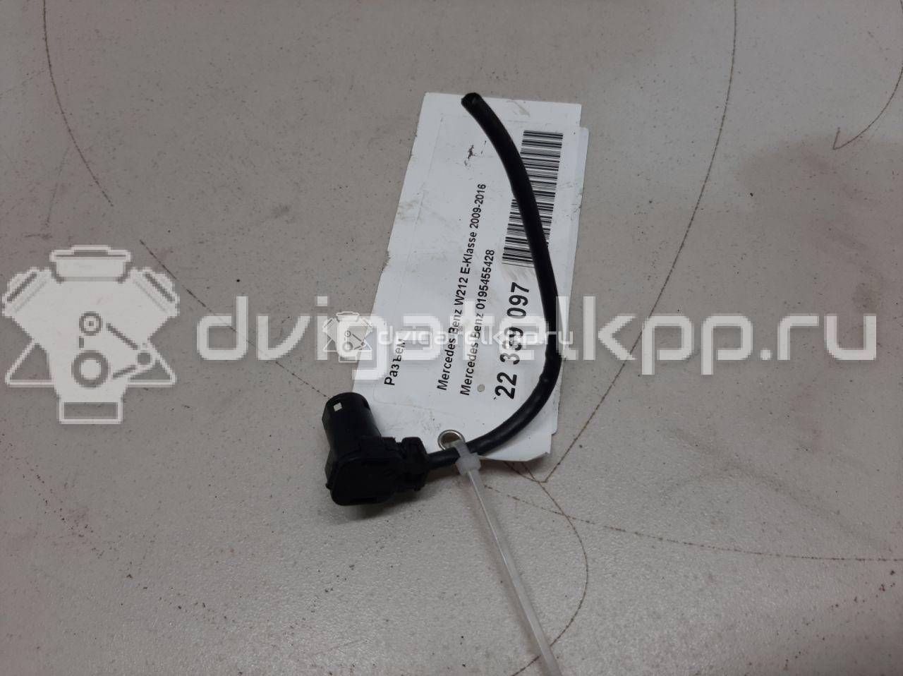 Фото Разъем  0195455428 для mercedes benz Sprinter (901-905)/Sprinter Classic (909) {forloop.counter}}