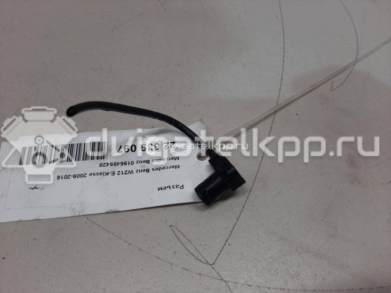 Фото Разъем  0195455428 для mercedes benz Sprinter (901-905)/Sprinter Classic (909) {forloop.counter}}