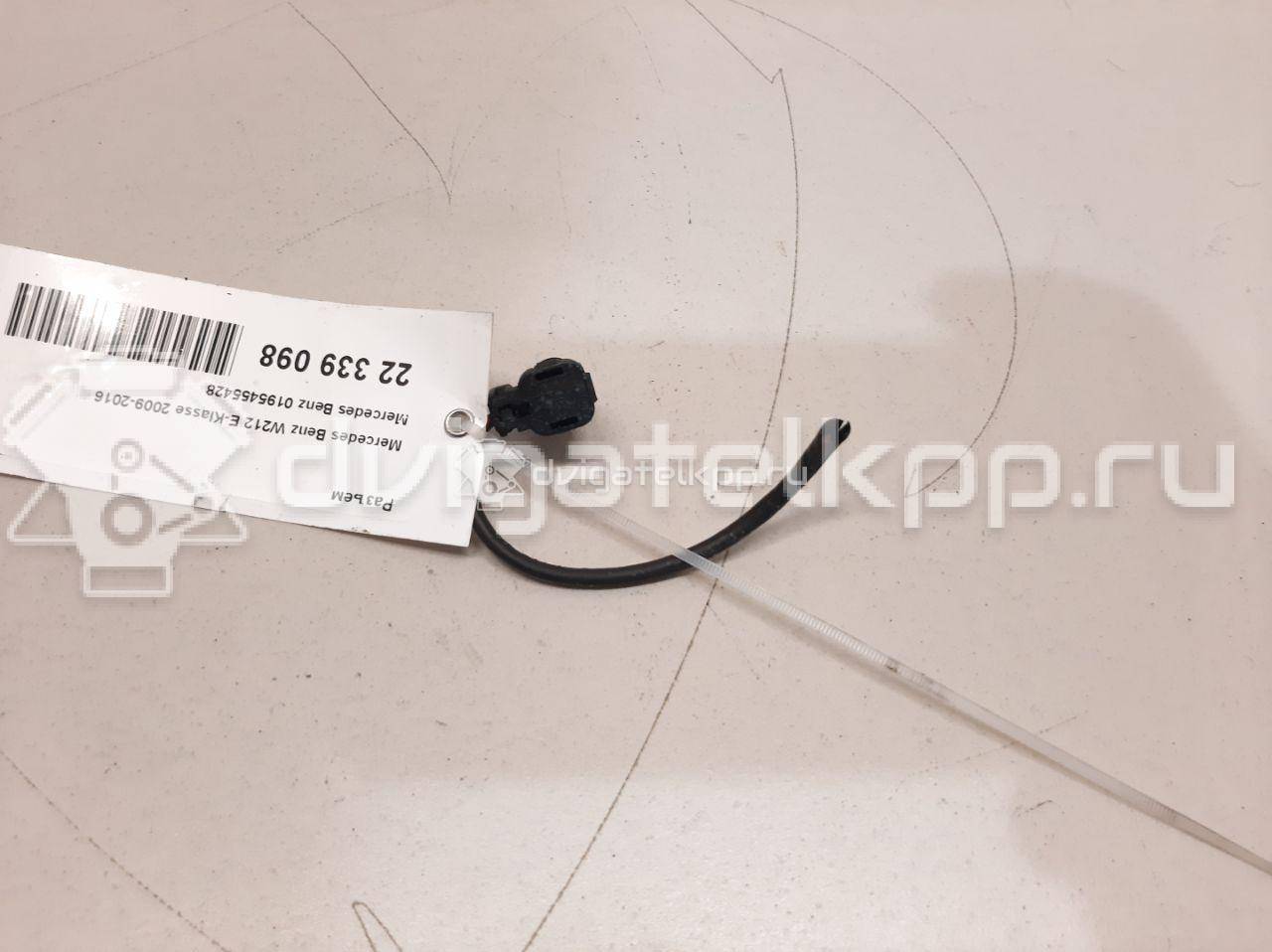 Фото Разъем  0195455428 для mercedes benz Sprinter (901-905)/Sprinter Classic (909) {forloop.counter}}