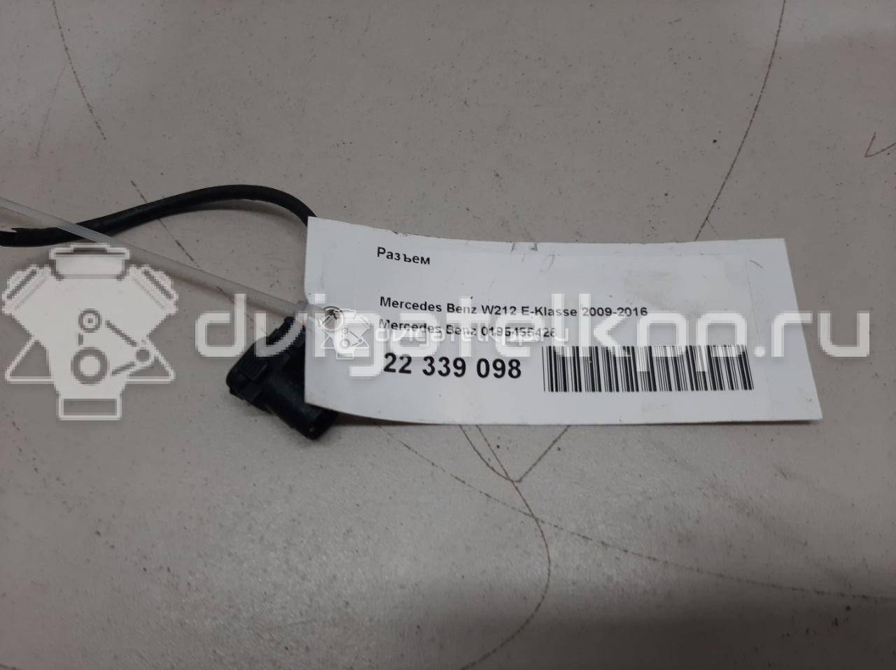 Фото Разъем  0195455428 для mercedes benz Sprinter (901-905)/Sprinter Classic (909) {forloop.counter}}