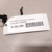 Фото Разъем  0195455428 для mercedes benz Sprinter (901-905)/Sprinter Classic (909) {forloop.counter}}