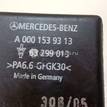 Фото Датчик  0001539313 для mercedes benz Sprinter (901-905)/Sprinter Classic (909) {forloop.counter}}