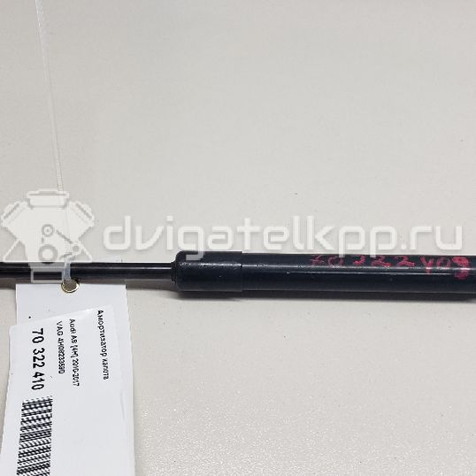 Фото Амортизатор капота  4h0823359d для Audi A8