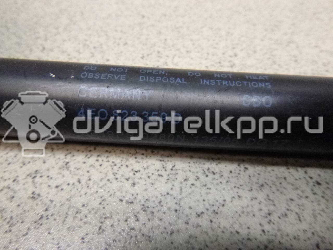 Фото Амортизатор капота  4e0823359d для Audi A8 {forloop.counter}}