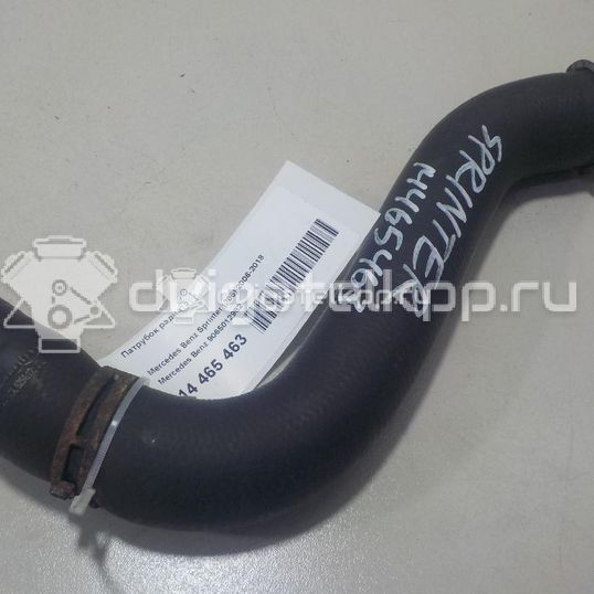 Фото Патрубок радиатора  9065012982 для mercedes benz Sprinter (906)