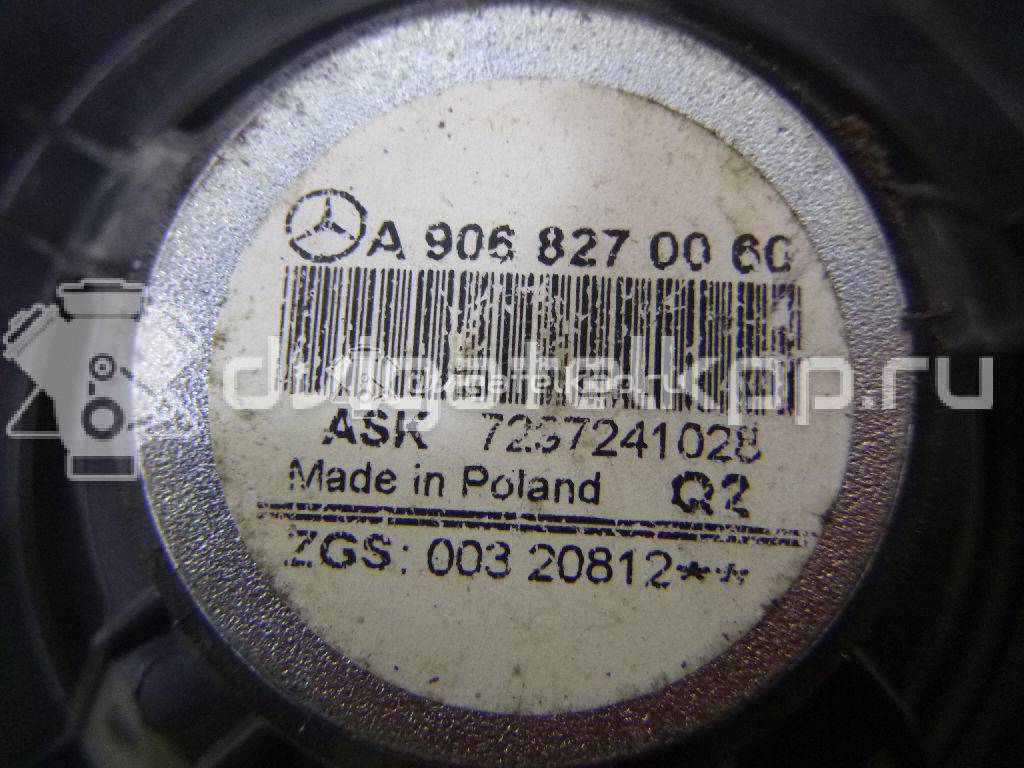 Фото Динамик  9068270060 для mercedes benz Sprinter (906) {forloop.counter}}