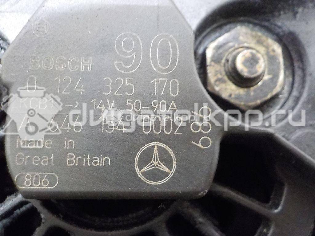 Фото Генератор  6461540002 для mercedes benz Sprinter (906) {forloop.counter}}
