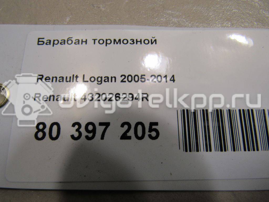 Фото Барабан тормозной  432026294R для Renault Sandero Stepway / Thalia 2 / Megane / Clio / 19 {forloop.counter}}