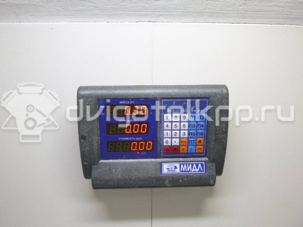 Фото Амортизатор двери багажника  90450JG400 для Nissan X-Trail {forloop.counter}}