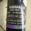 Фото Амортизатор передний левый  E4303JD04A для Nissan Qashqai / X-Trail {forloop.counter}}