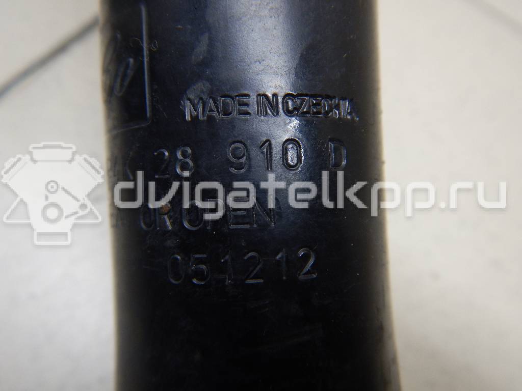 Фото Амортизатор задний  BRY028910 для Mazda 5 / 3 {forloop.counter}}