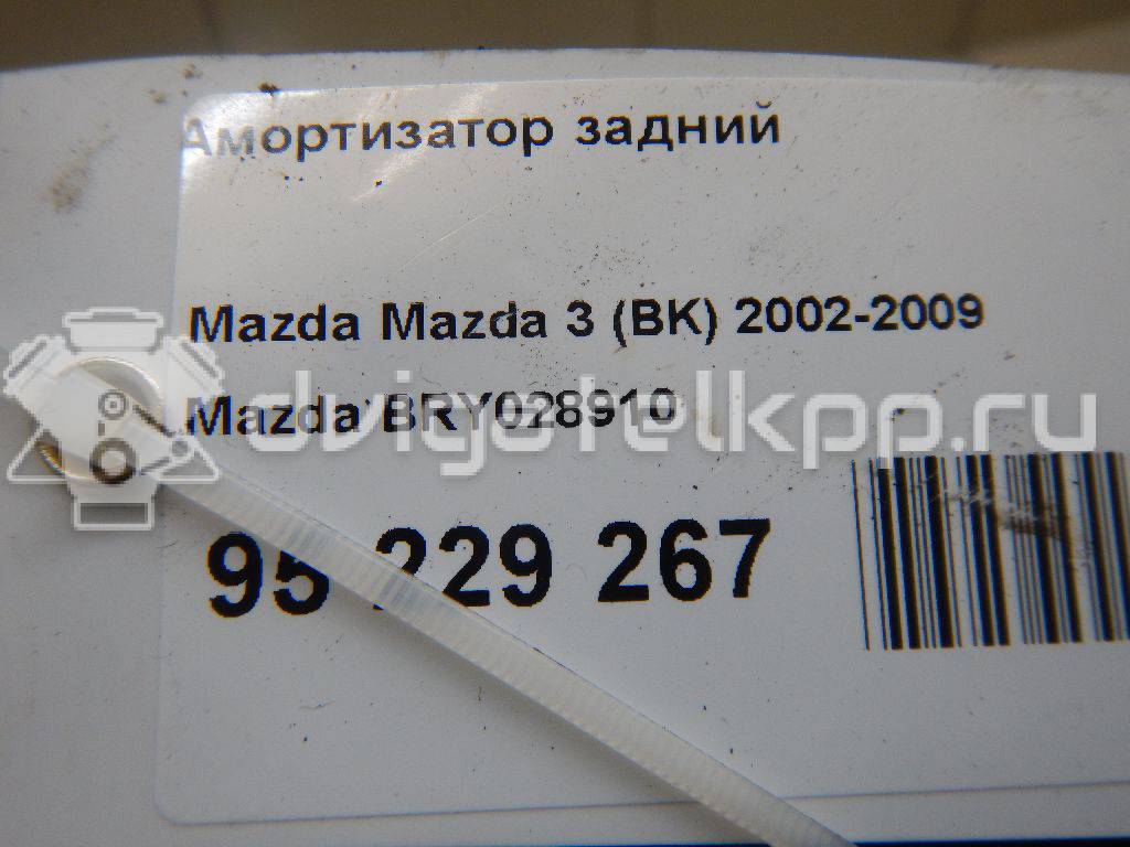 Фото Амортизатор задний  BRY028910 для Mazda 5 / 3 {forloop.counter}}