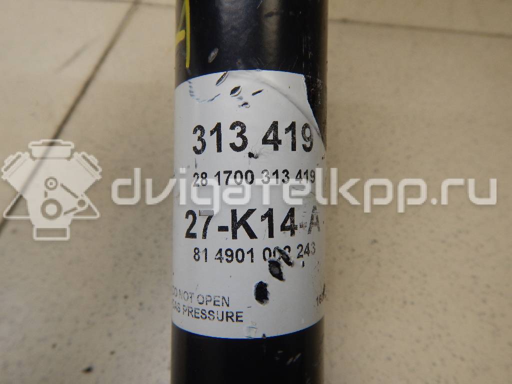 Фото Амортизатор задний  BR5G28910D для Mazda 5 / 3 {forloop.counter}}