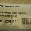 Фото Амортизатор задний  BR5G28910D для Mazda 5 / 3 {forloop.counter}}