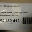 Фото Амортизатор задний  BR5G28910D для Mazda 5 / 3 {forloop.counter}}