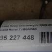 Фото Вал карданный задний  TVB500360 для Land Rover Range Rover / Discovery {forloop.counter}}