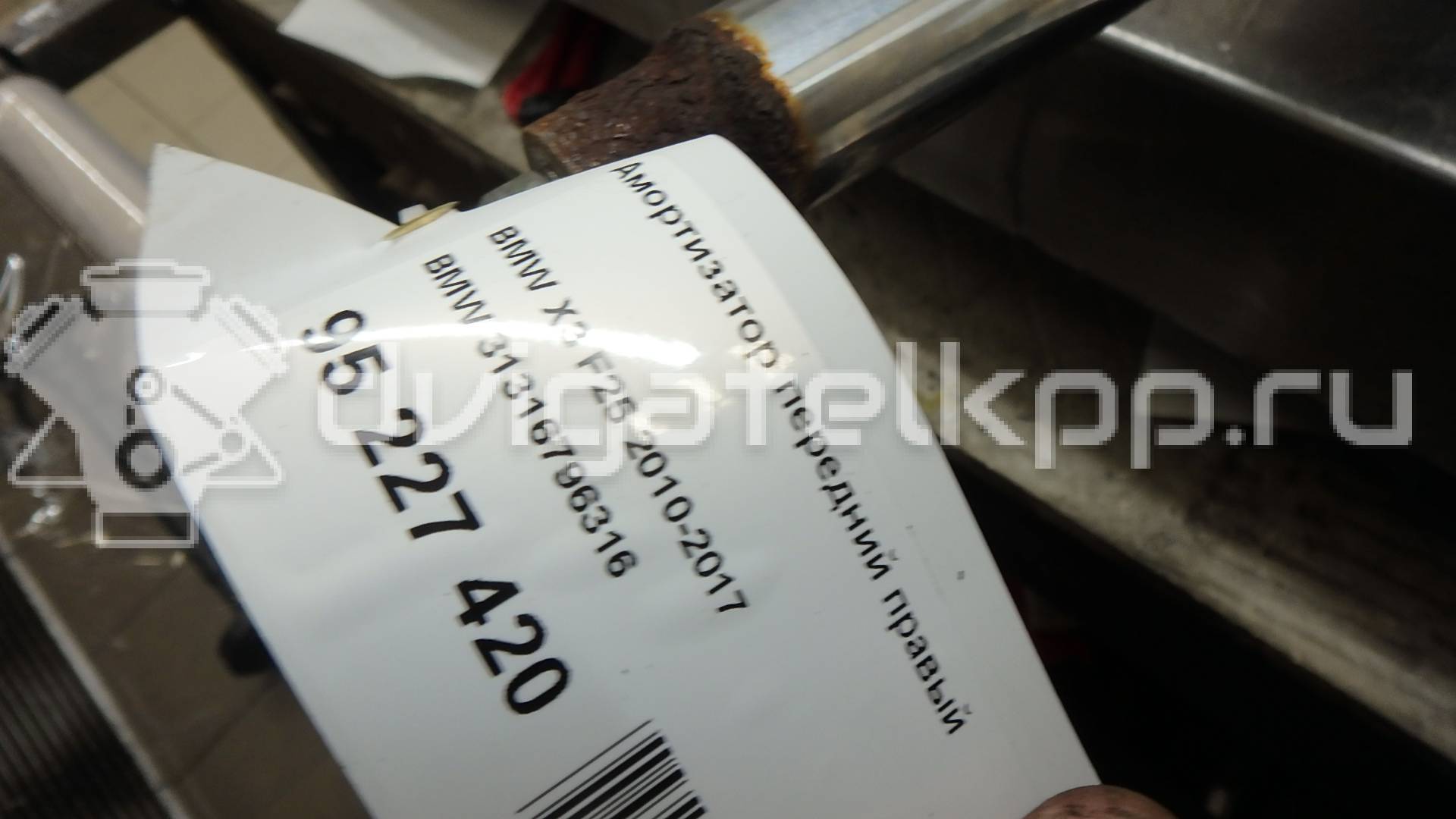 Фото Амортизатор передний правый  31316796316 для Bmw X4 F26 / X3 {forloop.counter}}