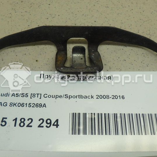 Фото К-кт установочный передних колодок  8K0615269A для mercedes benz W204