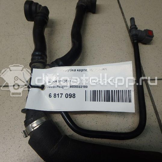 Фото Трубка картерных газов  9806553180 для Citroen / Peugeot / Peugeot (Df-Psa)