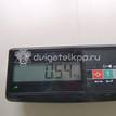 Фото Заслонка воздушная  1628PA для Peugeot Partner / 306 {forloop.counter}}