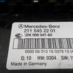 Фото Блок предохранителей  2115452201 для mercedes benz W211 E-Klasse {forloop.counter}}