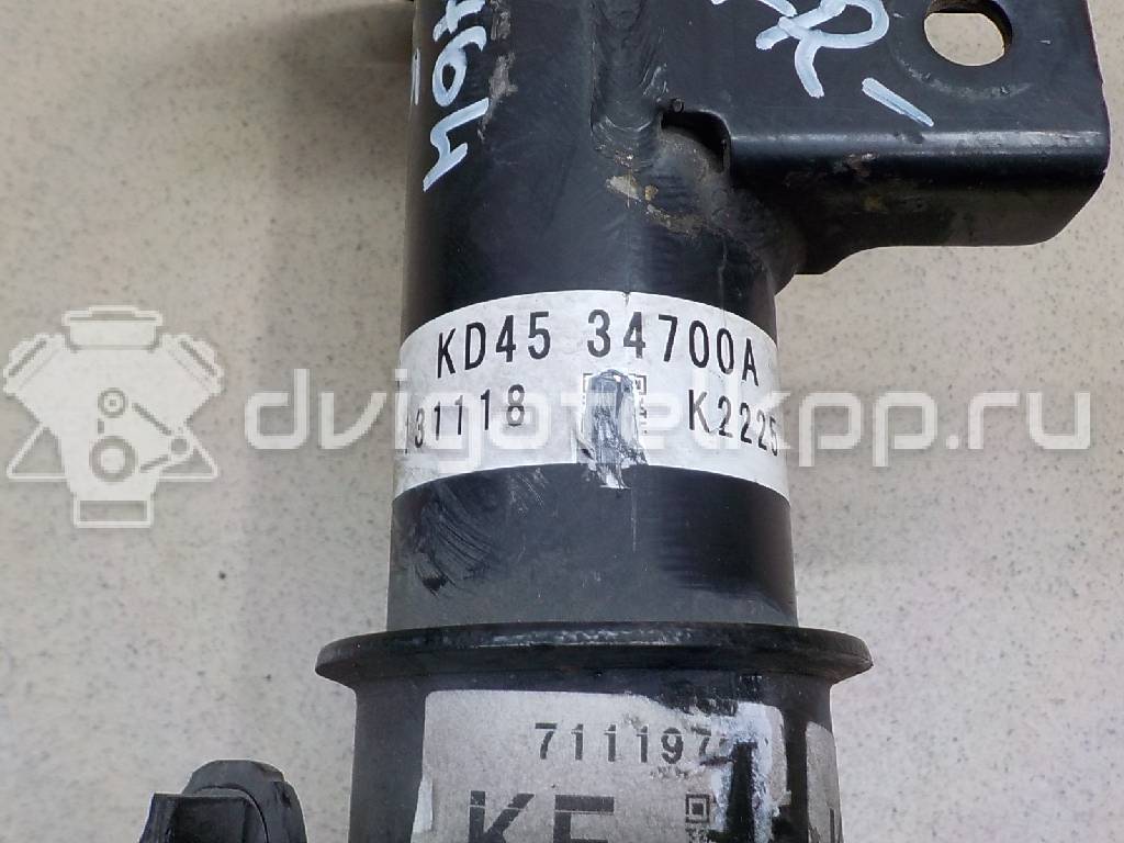 Фото Амортизатор передний правый  KD4534700A для Mazda Cx-5 {forloop.counter}}