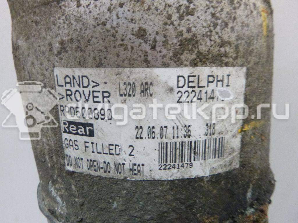 Фото Амортизатор задний  RPD501030 для Land Rover Range Rover {forloop.counter}}