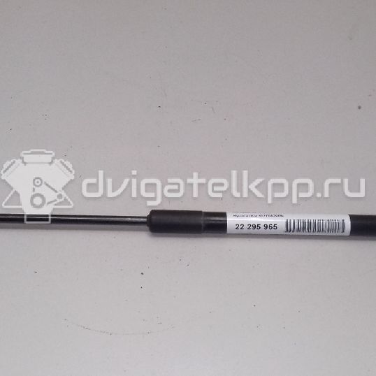 Фото Амортизатор двери багажника  81770a2000 для Kia Ceed