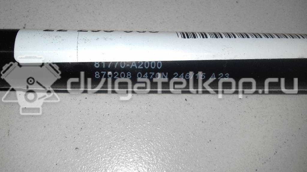 Фото Амортизатор двери багажника  81770a2000 для Kia Ceed {forloop.counter}}