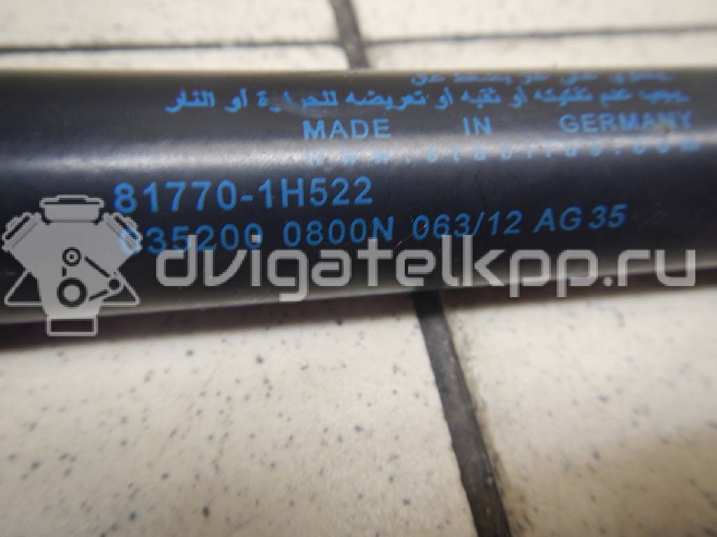 Фото Амортизатор двери багажника  817701h522 для Kia Ceed {forloop.counter}}