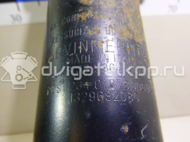 Фото Амортизатор задний  1329682080 для Citroen Jumper {forloop.counter}}