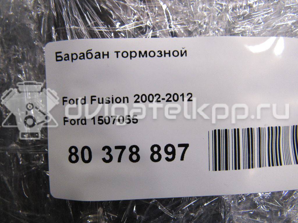 Фото Барабан тормозной  1507055 для Ford Fiesta / Focus / Orion / Fusion Ju / Escort {forloop.counter}}