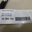 Фото Амортизатор капота  41617066566 для Mini Mini {forloop.counter}}