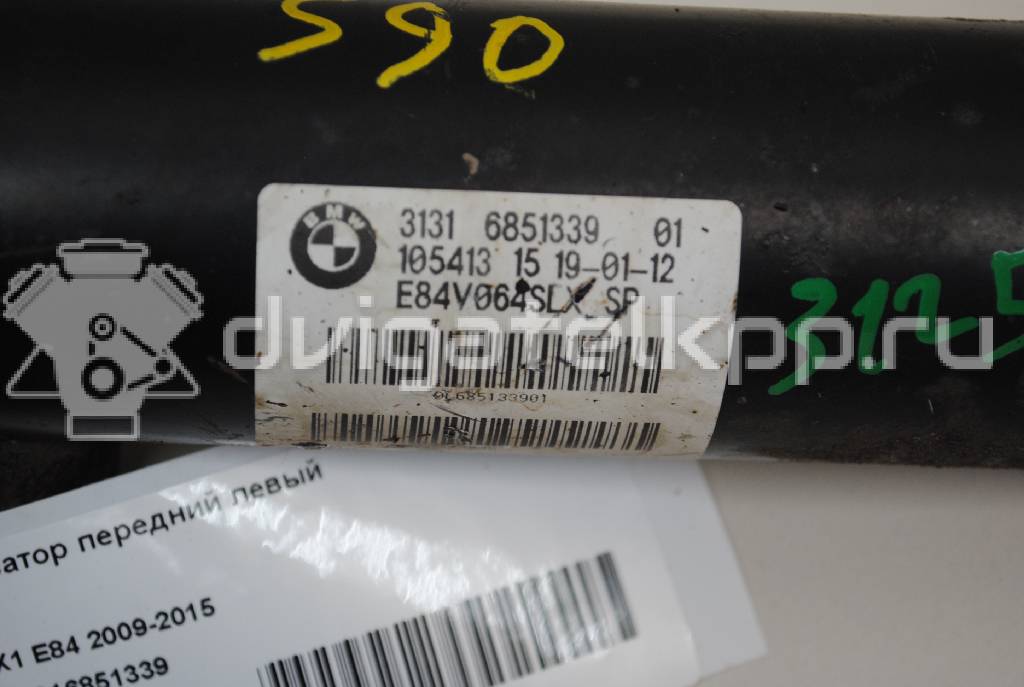 Фото Амортизатор передний левый  31316851339 для Bmw X1 {forloop.counter}}