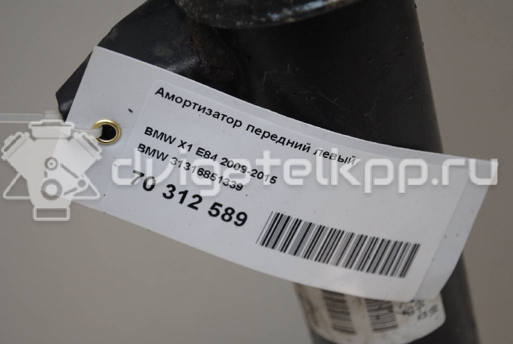 Фото Амортизатор передний левый  31316851339 для Bmw X1 {forloop.counter}}